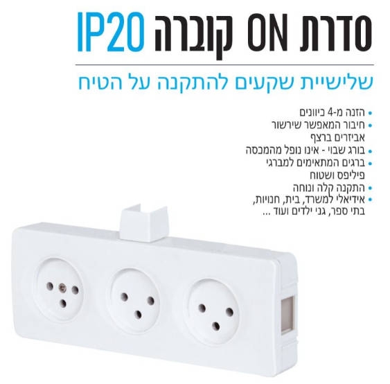 תמונה ללא תיאור