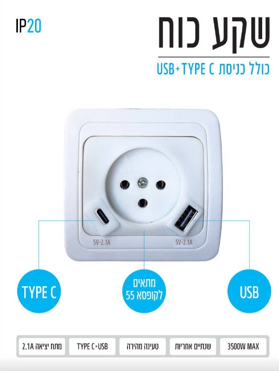 תמונה ללא תיאור