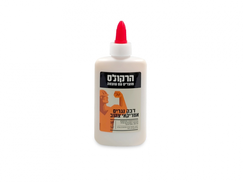 תמונה ללא תיאור