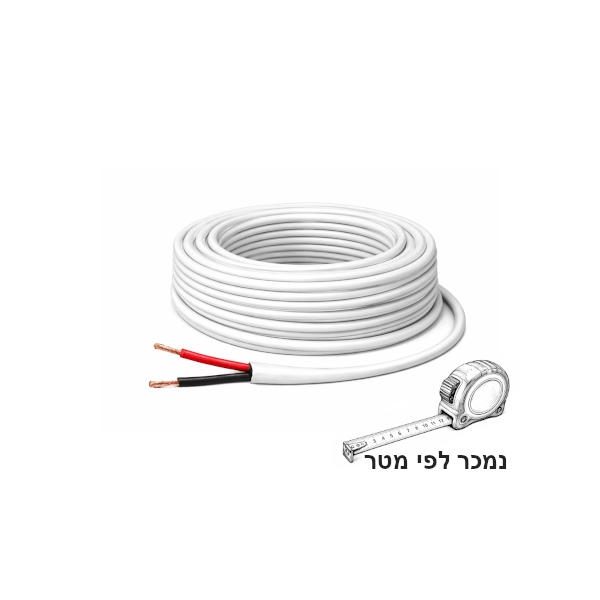 כבל רמקול דו גידי מקצועי 100% נחושת,  16AWG שהינם 1.3mm - מטר רץ