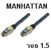 כבל איכותי מקצועי S-VIDEO אורך 1.5 מטר תוצרת MANHATTAN דגם 361293