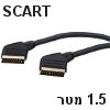 כבל SCART מסוכך ומוזהב 1.5 מטר תוצרת NEDIS דגם SCART45