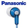 אוזניות סיליקון כחולות איכותיות לנגנים תוצרת Panasonic דגם RP-HJE120