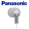 אוזניות סיליקון אפורות איכותיות לנגנים תוצרת Panasonic דגם RP-HJE120