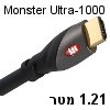 כבל HDMI מקצועי Monster Ultra 1000 אורך 1.2 מטר
