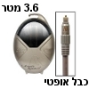 כבל אופטי דיגיטלי מקצועי Acoustic Research אורך 3.6 מטר דגם MS282