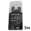 כבל HDMI 1.4 מקצועי באורך 3 מטר תוצרת Audio Line