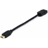 מאריך HDMI איכותי 20 סנטימטר זכר-נקבה מוזהב - Port Saver