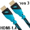 כבל HDMI 1.4 מקצועי 3 מטר תוצרת Cheetah תומך 3D