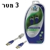 כבל HDMI 1.4 באורך 3 מטר תוצרת HQ דגם HQSV-400-1.5