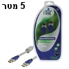 כבל HDMI 1.4 באורך 5 מטר תוצרת HQ דגם HQSV-400-1.5