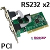 כרטיס PCI עם 2 חיבורי סריאל RS232
