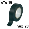 תמונה ללא תיאור