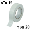 תמונה ללא תיאור