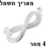 תמונה ללא תיאור