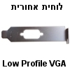 תמונה ללא תיאור
