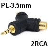 מפצל PL-3.5 זכר ל-2RCA נקבה מוזהב Y