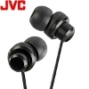 אוזניות סיליקון איכותיות לנגנים וטלפונים - תוצרת JVC דגם HA-FX8-B  שחור
