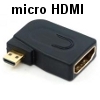 מתאם HDMI נקבה ל- מיקרו HDMI זכר מוזהב - זוית ימינה