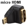 מתאם HDMI נקבה ל- מיקרו HDMI בזוית 90 מעלות מוזהב micro