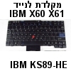 תמונה ללא תיאור