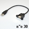 כבל USB-2.0 זכר-נקבה 30 סנטימטר עם חיבור לפנל