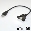 כבל USB-2.0 זכר-נקבה 50 סנטימטר עם חיבור לפנל