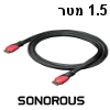 כבל HDMI-1.4 מקצועי באורך 1.5 מטר תוצרת Sonorous