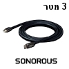 כבל HDMI-1.4 מקצועי באורך 3 מטר תוצרת Sonorous