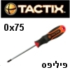 מברג פיליפס מקצועי 0x75 תוצרת TACTIX דגם 205032