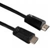 כבל HDMI איכותי Ultra HD 4K תוצרת HAMA אורך 7.5m