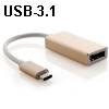 מתאם USB-3.1 Type C לחיבור DisplayPort למסך
