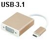 מתאם USB-3.1 Type C לחיבור VGA למסך