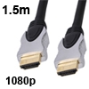 כבל HDMI מקצועי באורך 1.5 מטר תוצרת HQ דגם HQSS5550/1.5