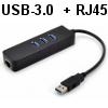 מפצל USB-3.0 שולחני עם 3 חיבורים וכרטיס רשת קווי