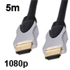 כבל HDMI מקצועי באורך 5 מטר תוצרת HQ דגם HQSS5550/5