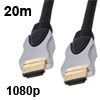 כבל HDMI מקצועי באורך 20 מטר תוצרת HQ דגם HQSS5550/20A24