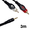 כבל אודיו סטריאופוני sPL 3.5 mm ל-2RCA אורך 3 מטר