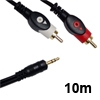 כבל אודיו סטריאופוני sPL 3.5 mm ל-2RCA אורך 10 מטר