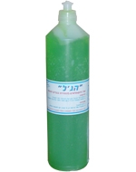 תמונה ללא תיאור