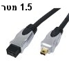 כבל FireWire מקצועי 4-9 פינים מסוכך אורך 1.5 מטר תוצרת HQ דגם HQSS6274/1.5