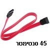 תמונה ללא תיאור