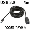 תמונה ללא תיאור