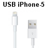 כבל USB לאייפון-5 אורך 1 מטר iPhone-5 Lightning Cable