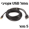 תמונה ללא תיאור