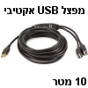 תמונה ללא תיאור