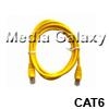 כבל רשת RJ45 מסוכך CAT6 באורך 2 מטר בצבע צהוב