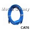 כבל רשת RJ45 מסוכך CAT6 באורך 2 מטר בצבע כחול