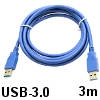 כבל USB-3.0 מסוכך חיבור A-A (זכר-זכר) אורך 3 מטר