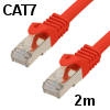 כבל רשת אדום  2 מטר CAT7 SSTP לתקשורת מהירה עד 10Gbps
